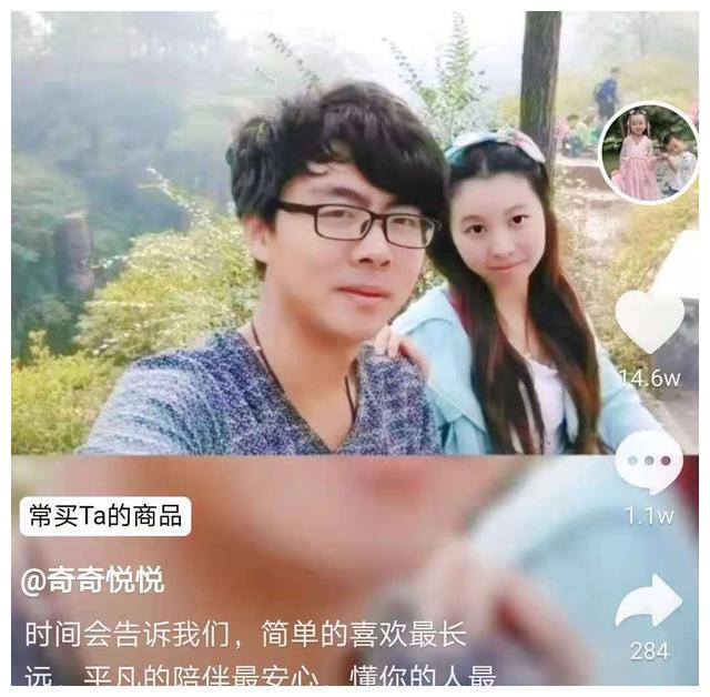 终于开始算账了杜新枝要求郭威田静拿养老钱来还这28年的恩