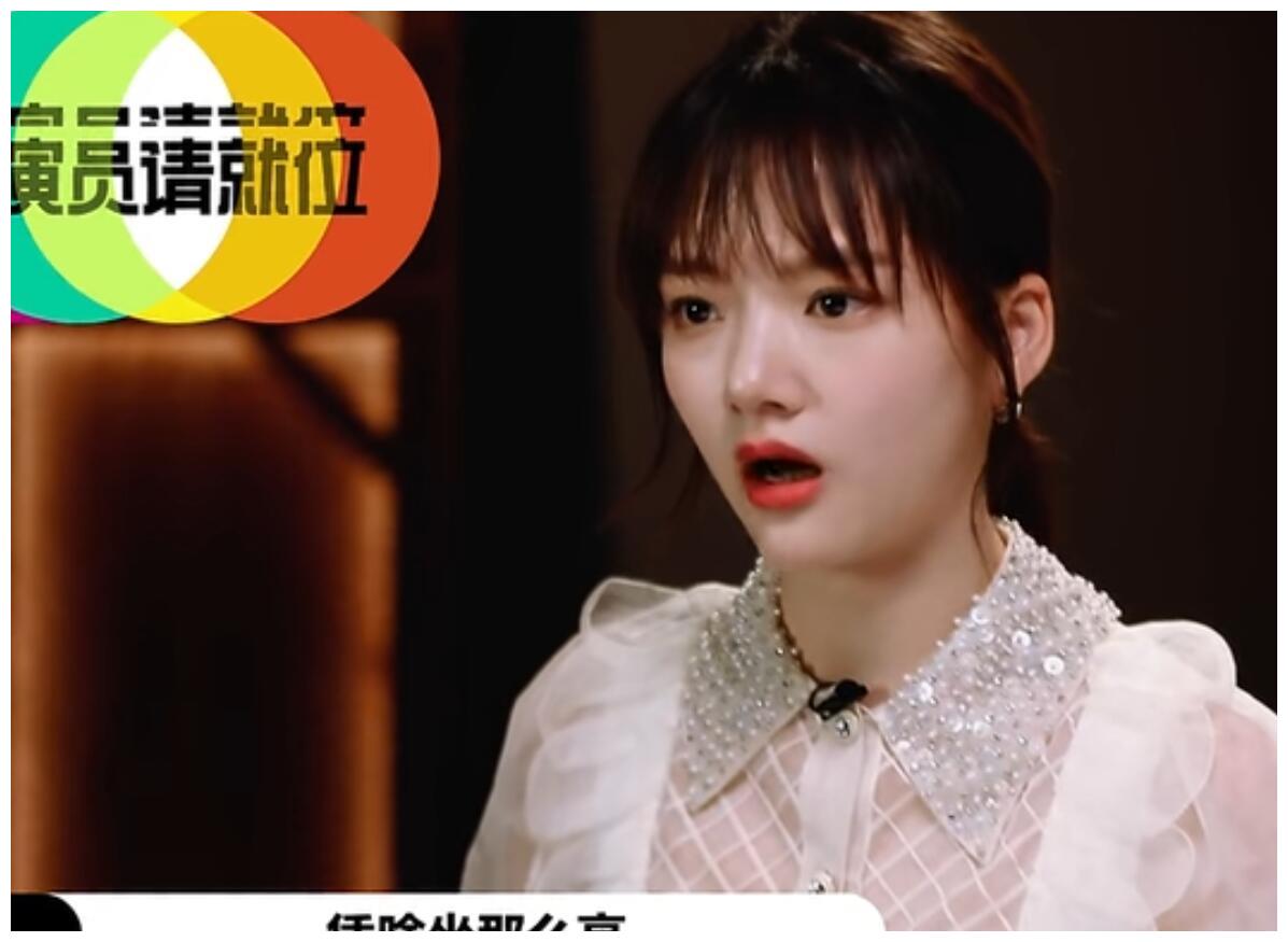 演员请就位2任敏真的是天生的好演员