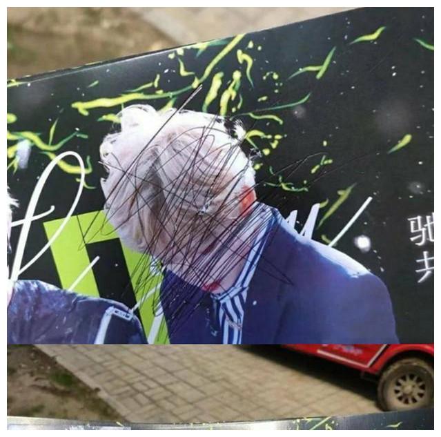 余景天哭了，是4月份的这4件事超出他预料，来不及应对的表现吗？休闲区蓝鸢梦想 - Www.slyday.coM