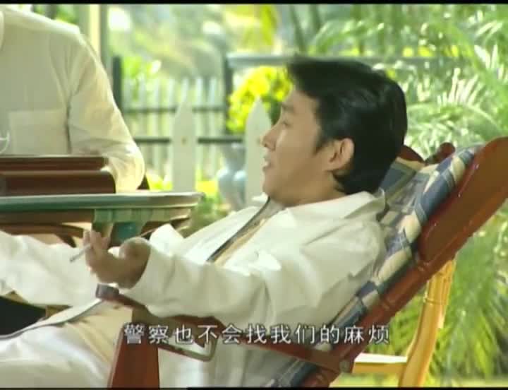插翅难逃:杨吉光计划绑票,要找一个隐蔽点,没想到被手下猜出来|娱乐,综艺,明星_新浪新闻