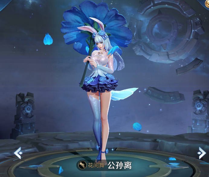 伴生皮肤,公孙离的建模堪称完美,最后一个胜过史诗级