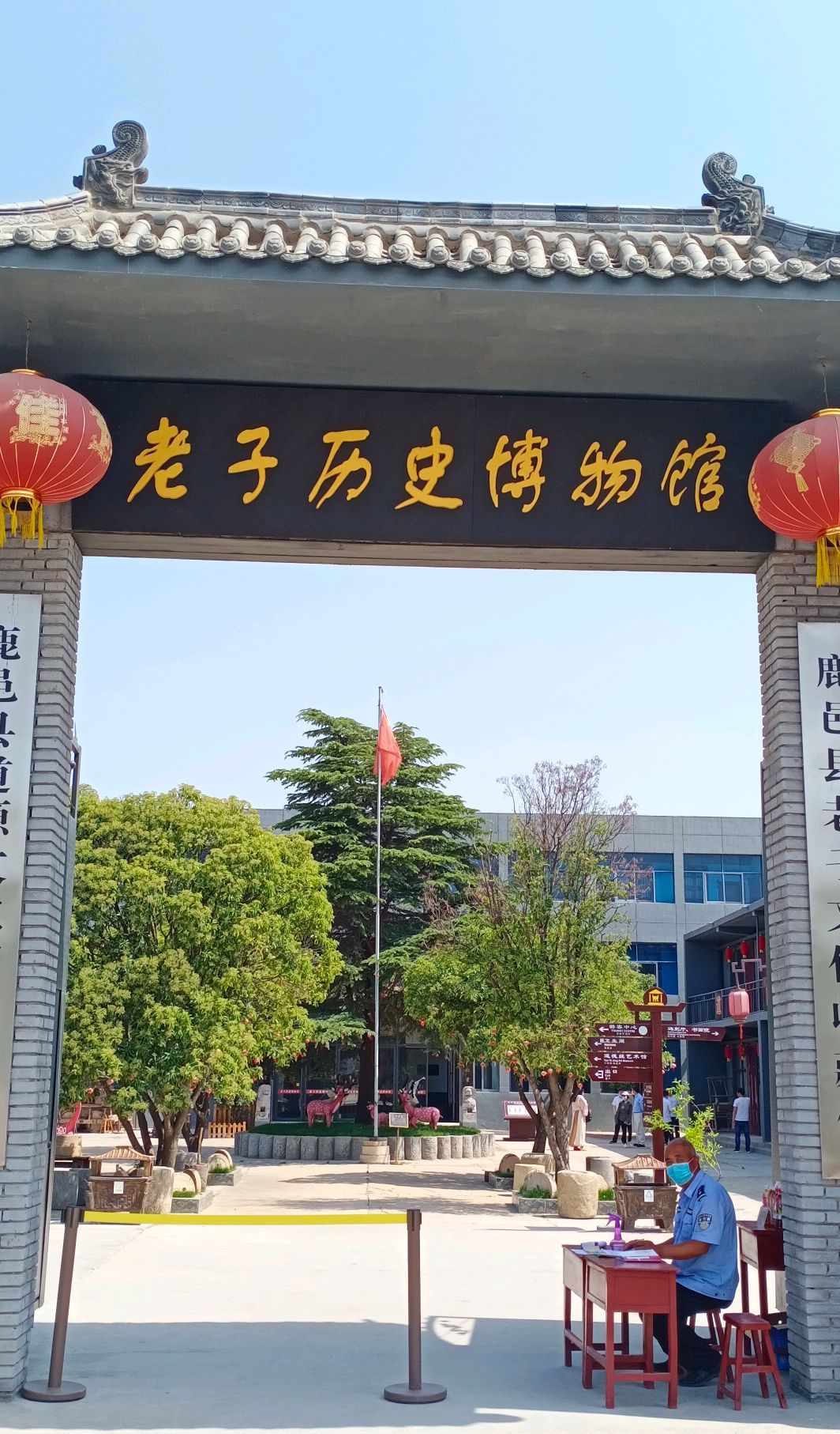 天下老子第一,原来是说的这里