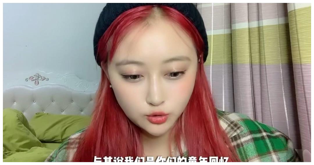 巴啦啦小魔仙美琪扮演者孙侨潞去世年仅25岁