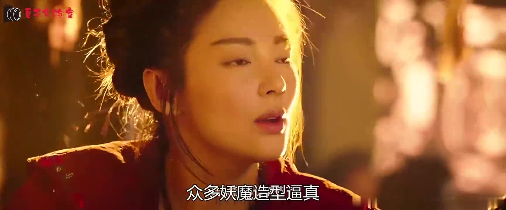 魔幻喜剧电影《降魔传》约你一起欢喜来打怪.