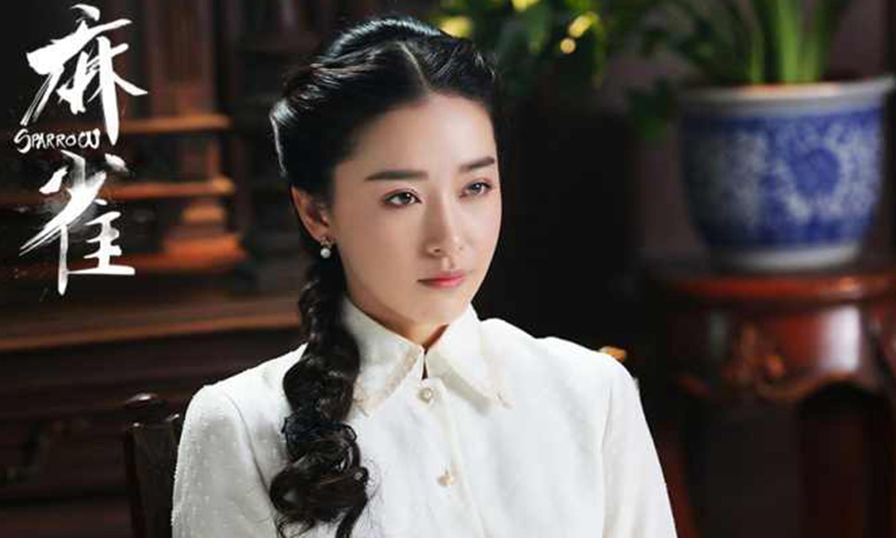 《麻雀》李小男的结局是什么?该剧导演和编剧是谁?__财经头条