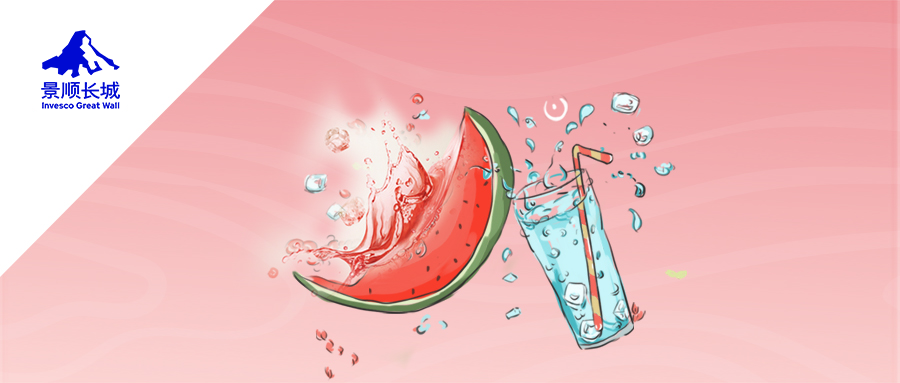 新能电池指数反弹40%!后续谁将接力?景顺长城6月基金经理观点来了休闲区蓝鸢梦想 - Www.slyday.coM 新能电池指数反弹40%!后续谁将接力?景顺长城6月基金经理观点来了休闲区蓝鸢梦想 - Www.slyday.coM