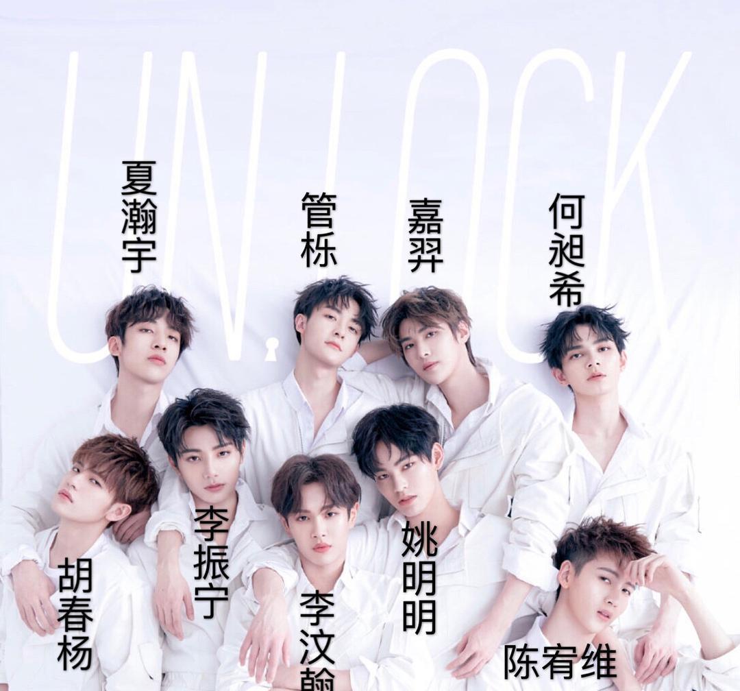 创4和青你3为何同时播出其实他们之间的恩怨由来已久