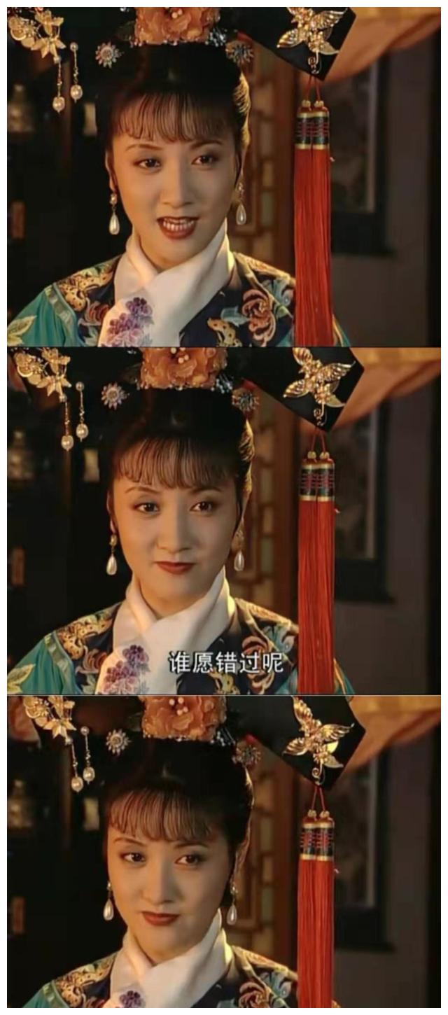 康熙微服私访记美人图鉴终于知道康熙为什么要下江南了