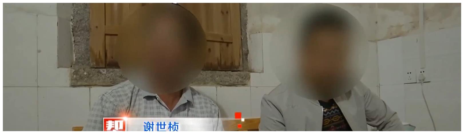 丈夫服刑一年多,回来发现妻子怀孕6个多月,妻子:我也是受害者休闲区蓝鸢梦想 - Www.slyday.coM 丈夫服刑一年多,回来发现妻子怀孕6个多月,妻子:我也是受害者休闲区蓝鸢梦想 - Www.slyday.coM