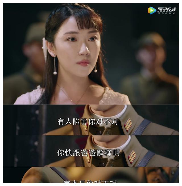《秋蝉》:清泉上野失败纯子自杀,叶冲命不久矣,太悲了!