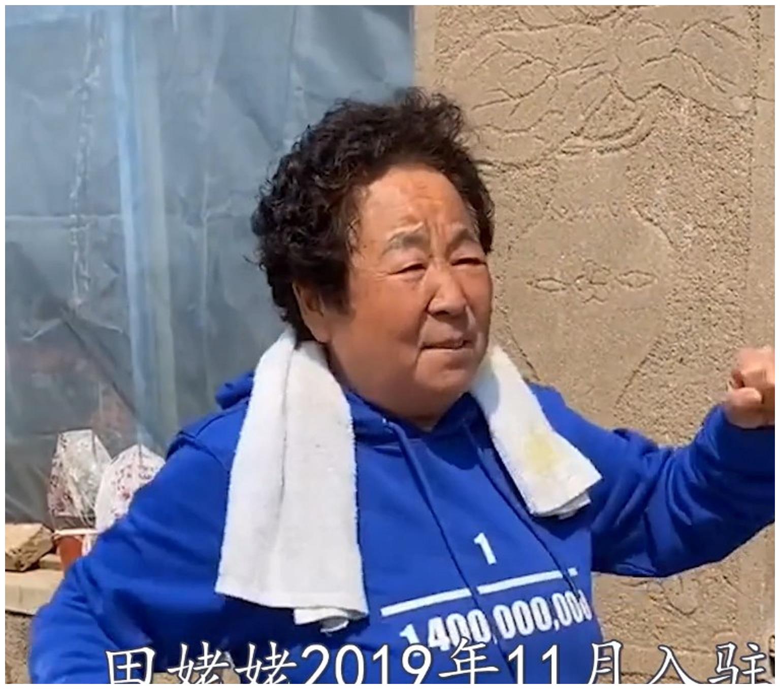 半年涨粉近两千万网红田姥姥开启碎嘴模式被调皮外孙恶搞带火