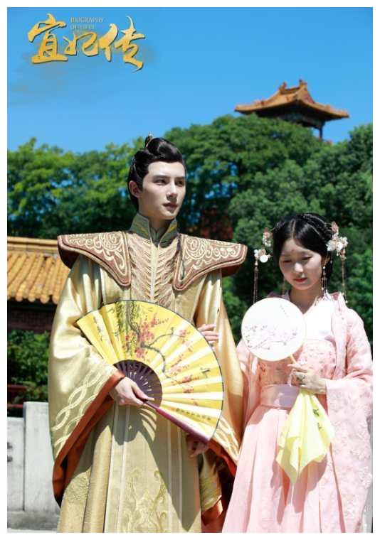 网剧《宜妃传》开机 倾世宠妃的甜宠暴击