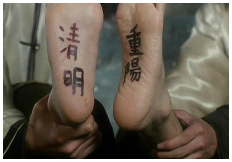 俗话说得好,敌人的敌人就是朋友;小皇帝的敌人就该是反清复明人士的