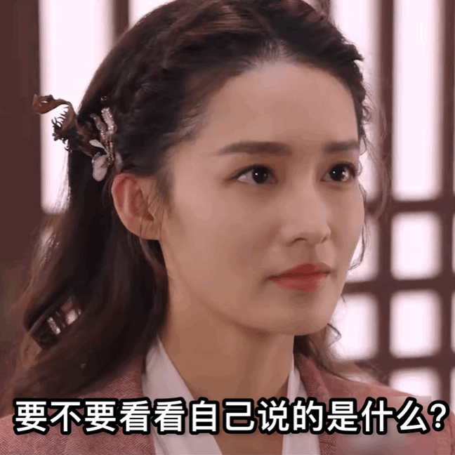 任嘉伦月下求婚李沁,《请君》大结局陆登夫妇糖点爆炸!休闲区蓝鸢梦想 - Www.slyday.coM 任嘉伦月下求婚李沁,《请君》大结局陆登夫妇糖点爆炸!休闲区蓝鸢梦想 - Www.slyday.coM