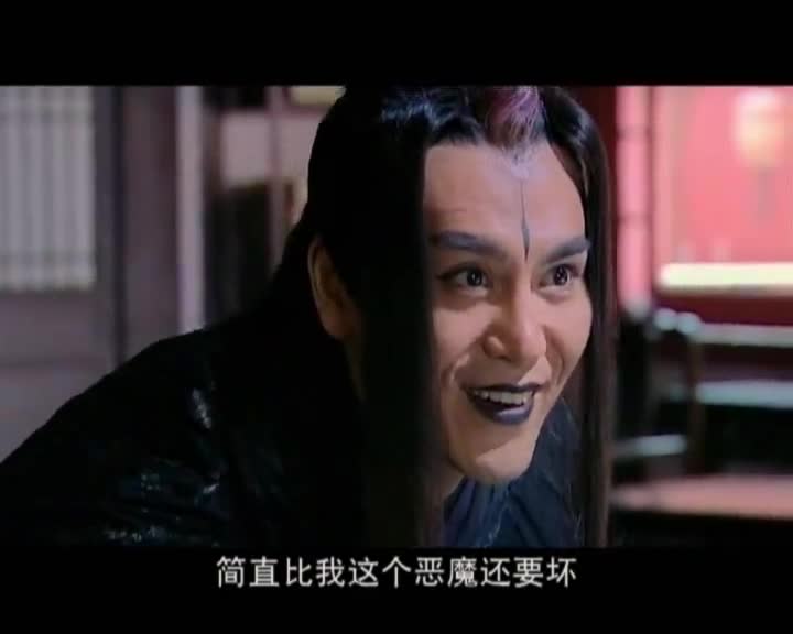 瘟君这下被吴夲坑了,他的魔功还有机会炼成吗?