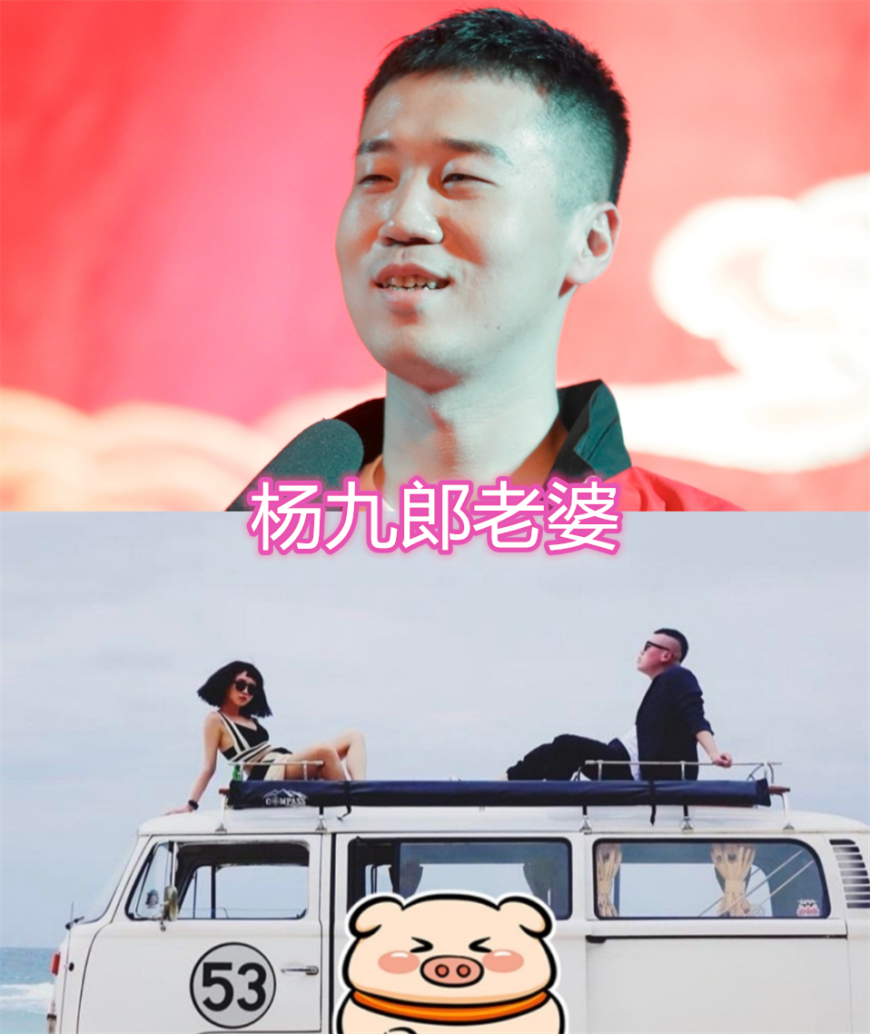 德云社成员秀老婆,烧饼的颜值高,二哥的挺可爱,岳云鹏的很般配__财经