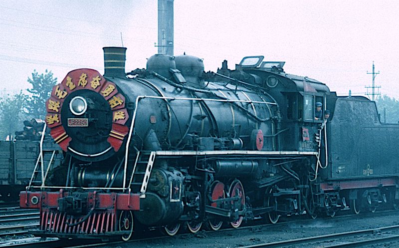 1977年的辽宁大连老照片