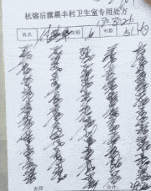 作为一个成年人,让你从他们中二选一,你会怎么选?哈哈哈很现实休闲区蓝鸢梦想 - Www.slyday.coM 作为一个成年人,让你从他们中二选一,你会怎么选?哈哈哈很现实休闲区蓝鸢梦想 - Www.slyday.coM