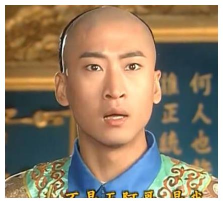 还珠格格尔康和紫薇犹如王八配绿豆乃绝配也