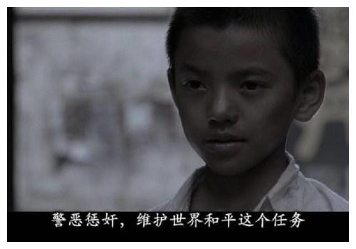 "警恶惩奸,维护世界和平的任务,就交给你了好吗!