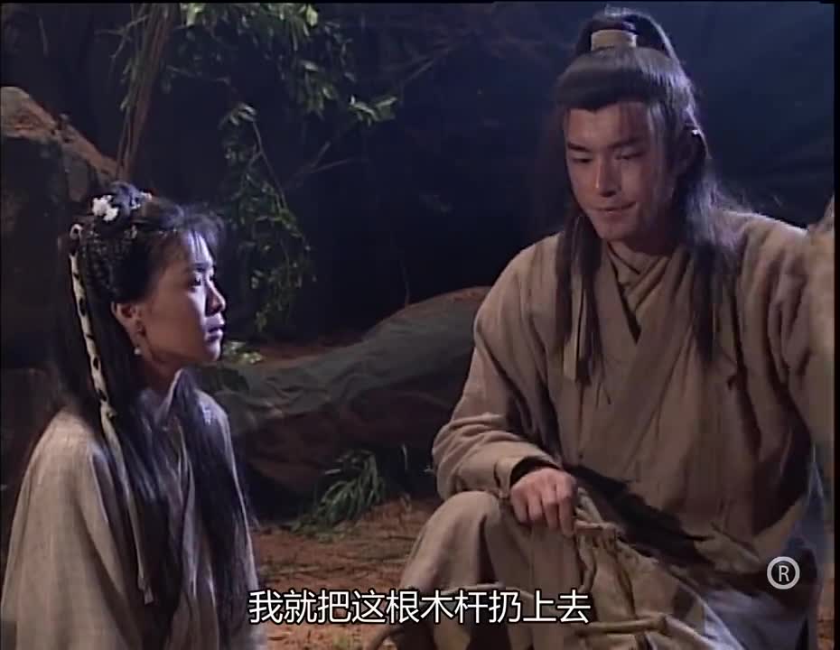 杨过重出江湖,怎料他竟是神雕大侠 为您推荐: 神雕侠侣:耶律齐深陷