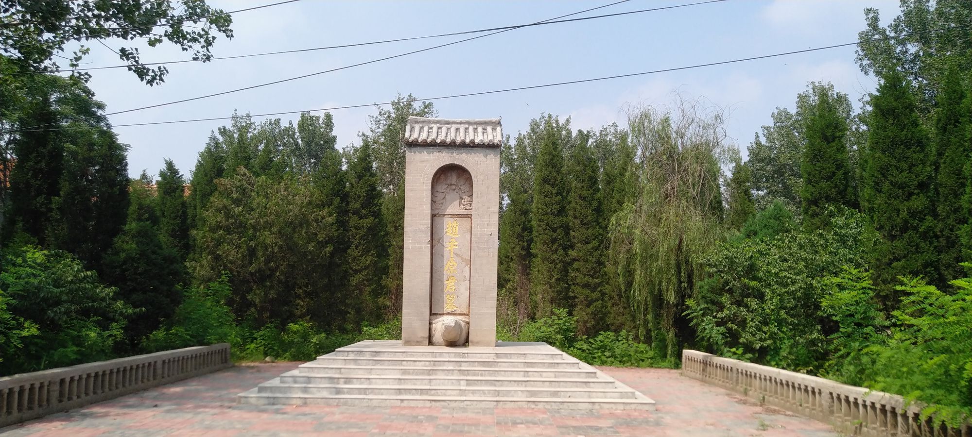 邯郸肥乡游记四十一,平原君墓风景组图