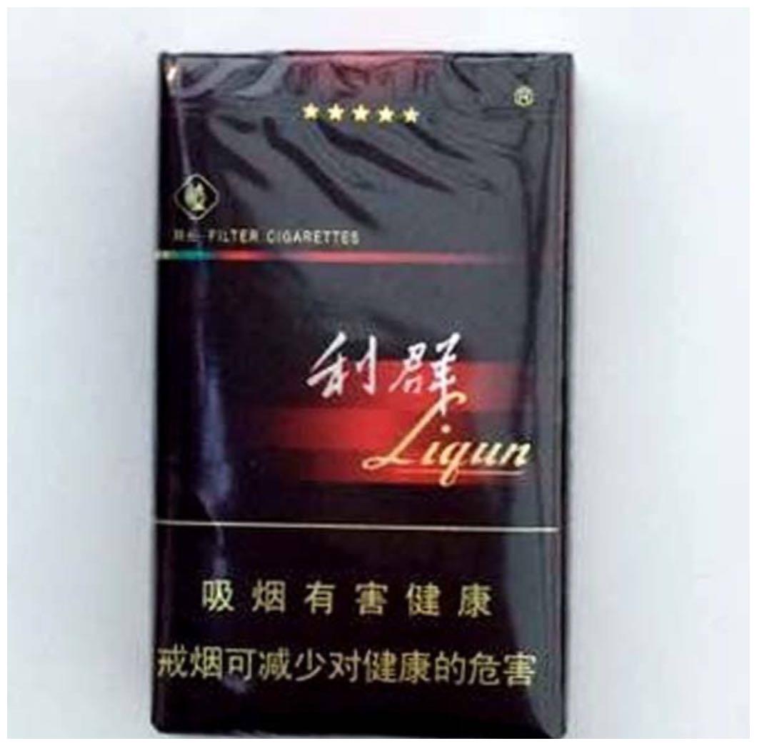 单盒参考价:￥35 条盒参考价:￥360一,利群(软长嘴)