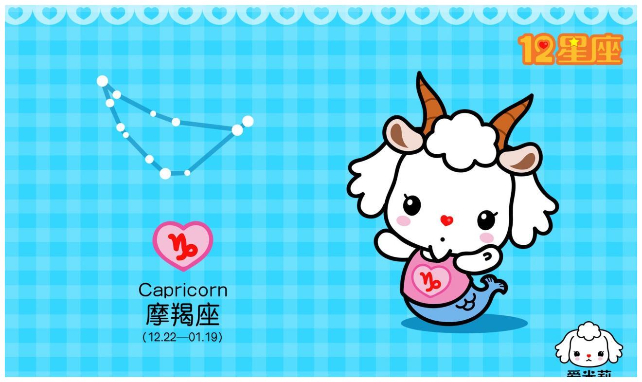 射手座嘴巴很甜,只想让身边的人都喜欢自己休闲区蓝鸢梦想 - Www.slyday.coM 射手座嘴巴很甜,只想让身边的人都喜欢自己休闲区蓝鸢梦想 - Www.slyday.coM