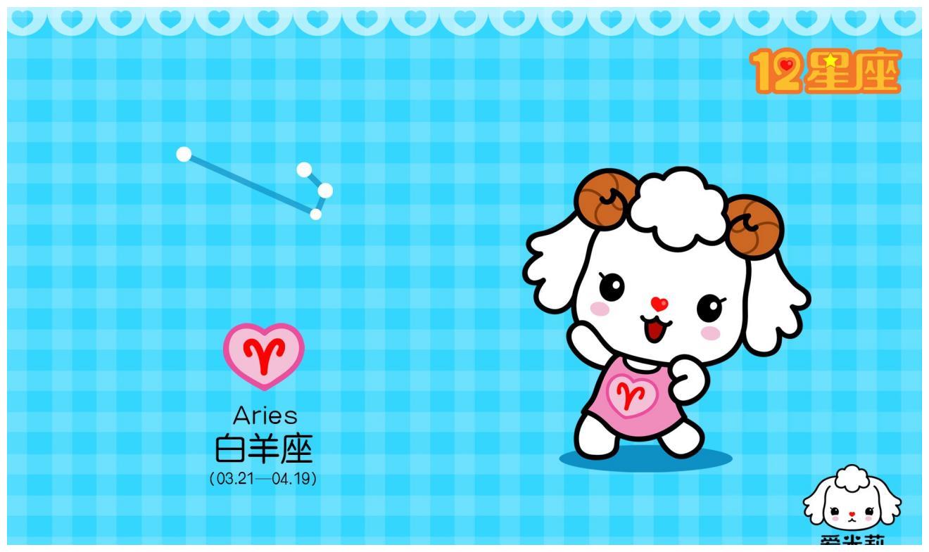 射手座嘴巴很甜,只想让身边的人都喜欢自己休闲区蓝鸢梦想 - Www.slyday.coM 射手座嘴巴很甜,只想让身边的人都喜欢自己休闲区蓝鸢梦想 - Www.slyday.coM