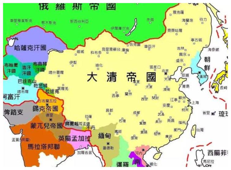 如果清朝的统治没有衰退,中国的疆土将会有多大呢?说出来吓人