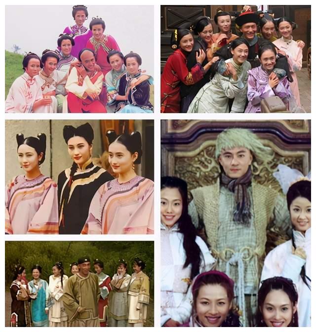 张一山鹿鼎记太雷七个老婆全长一个样子韦小宝能分清