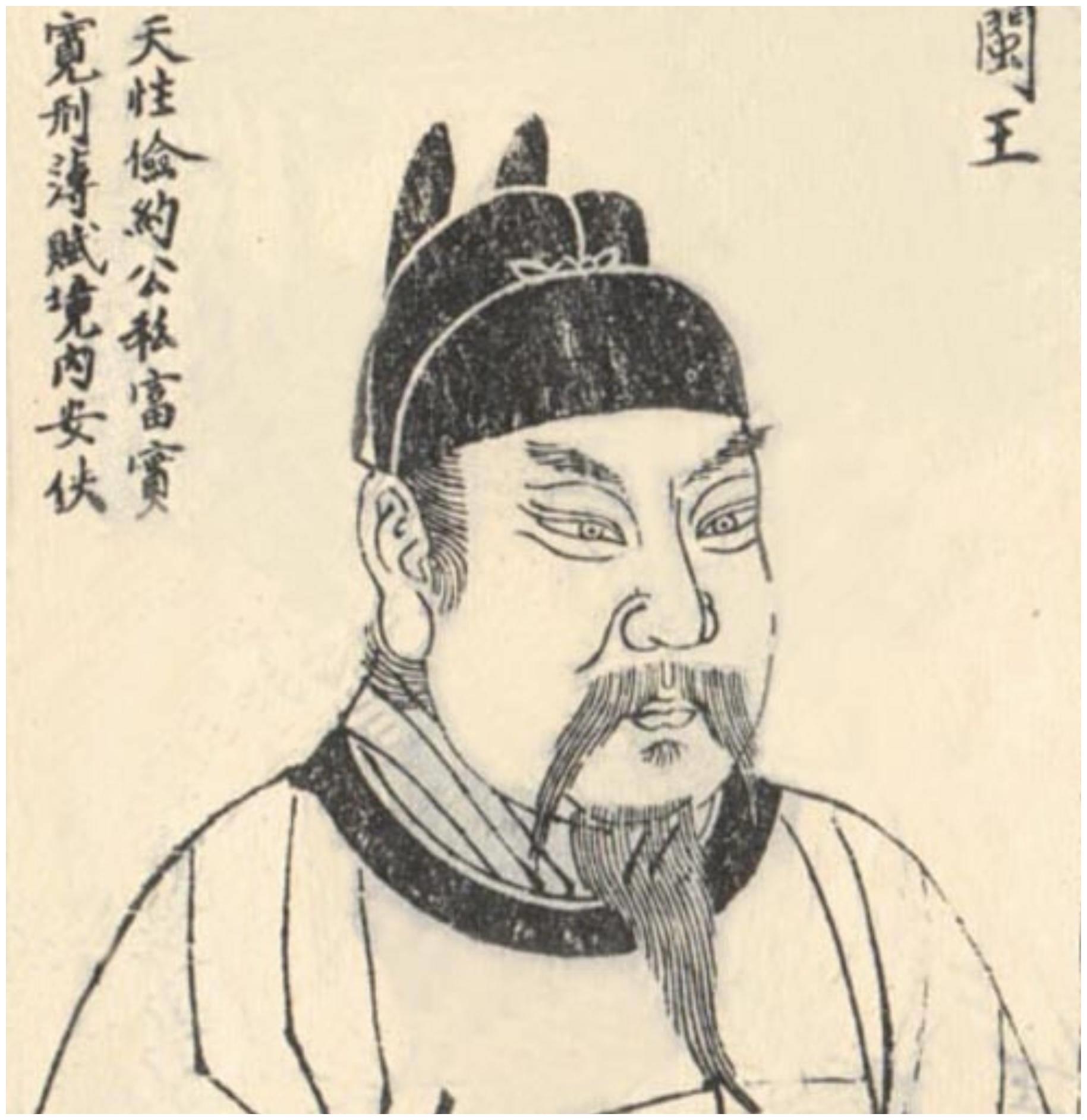 闽国开国国君王审知,兄弟三人一团和气,传至子孙互相杀伐