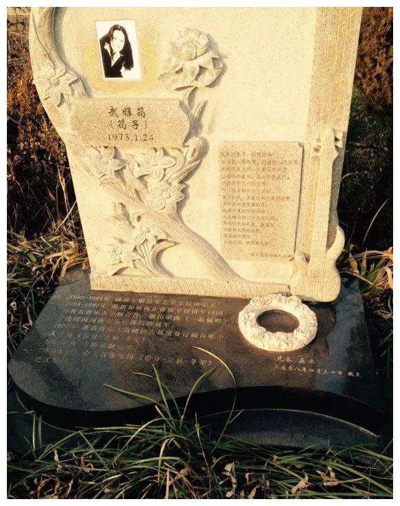 她曾被汪峰,高晓松抛弃,年仅27岁为情自杀,去世遗言让人心疼|筠子|高