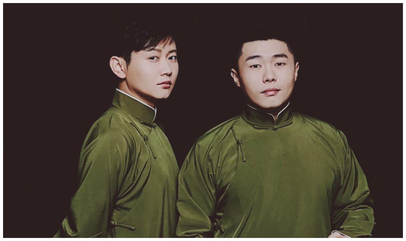 而今天要讲的德云故事是,德云社相声演员孟鹤堂和周九良.