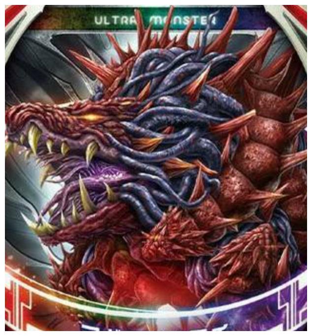 第九位:超大魔王兽玛伽八岐大蛇玛伽大蛇的进化姿态,它要吃掉整个地球