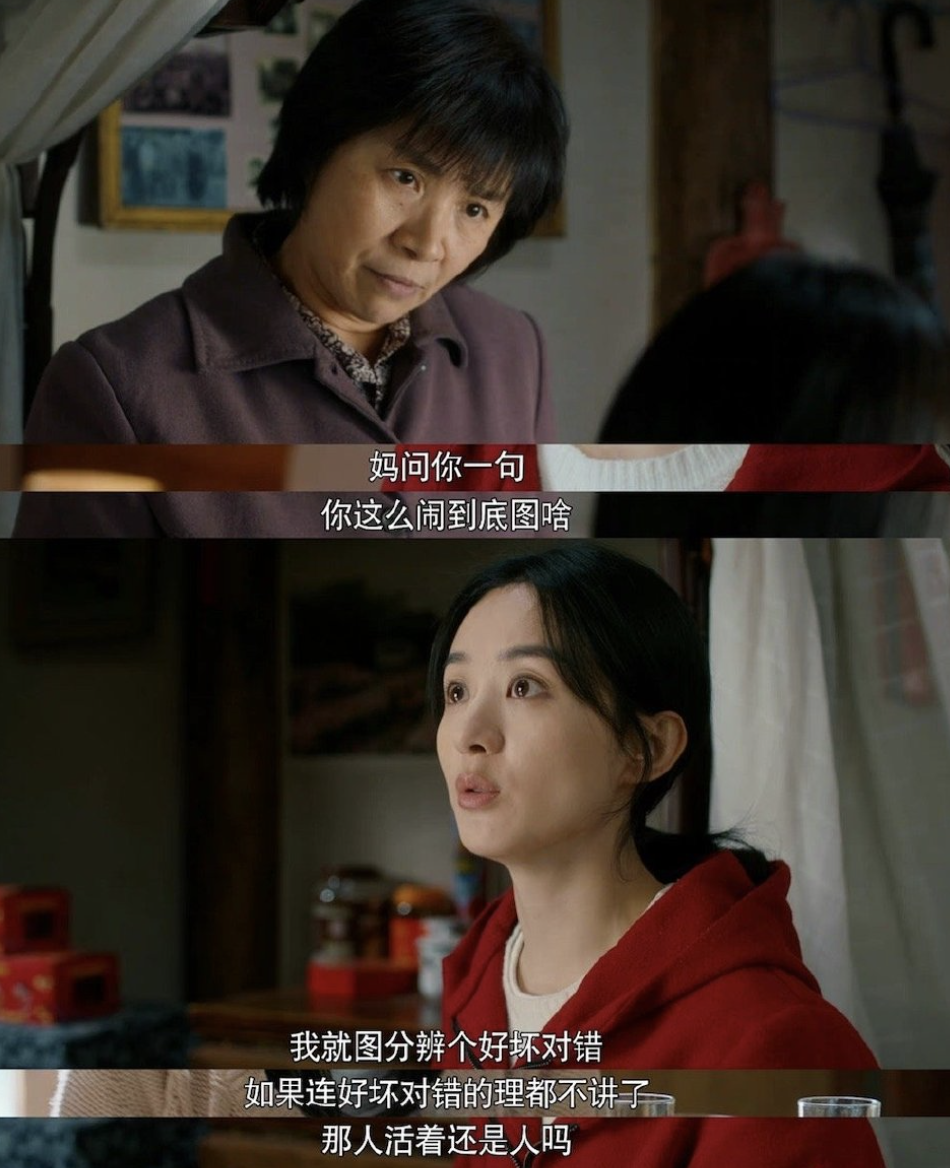 赵丽颖新剧《幸福到万家》定档,剧里刚结婚就打架看点满满休闲区蓝鸢梦想 - Www.slyday.coM 赵丽颖新剧《幸福到万家》定档,剧里刚结婚就打架看点满满休闲区蓝鸢梦想 - Www.slyday.coM