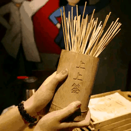 426_426gif 动态图 动图