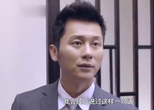 爸爸快长大 马董想要挖走珊珊 崔朕自嘲 人往向高处走也是常情