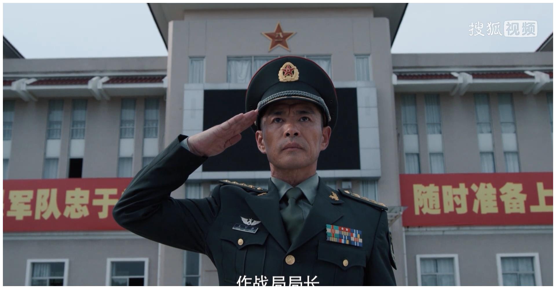 为什么看完《蓝军出击》大结局,却高兴不起来!