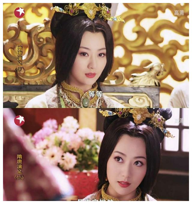 《隋唐演义》【萧美娘】秋波湛湛妖娆姿,春笋纤纤娇媚态.