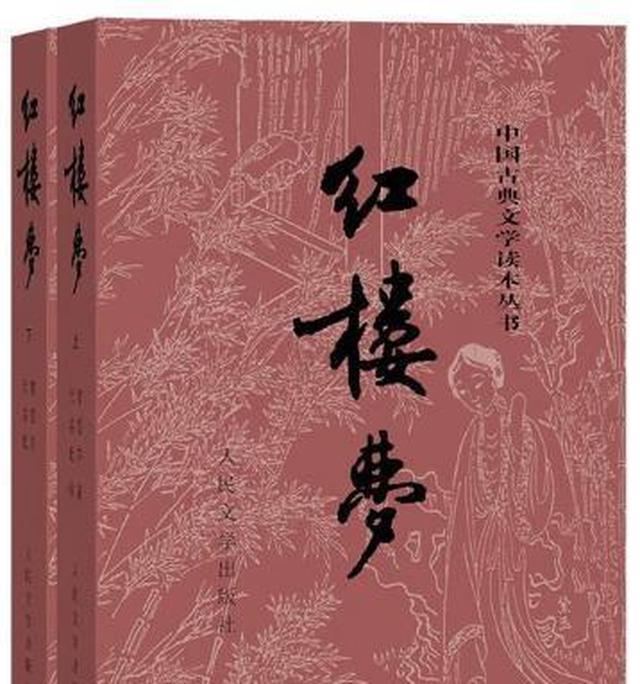 曹雪芹《红楼梦》真正的大悲剧，就在于同时代地球的另一端|曹雪芹|红楼梦|逝世_新浪新闻