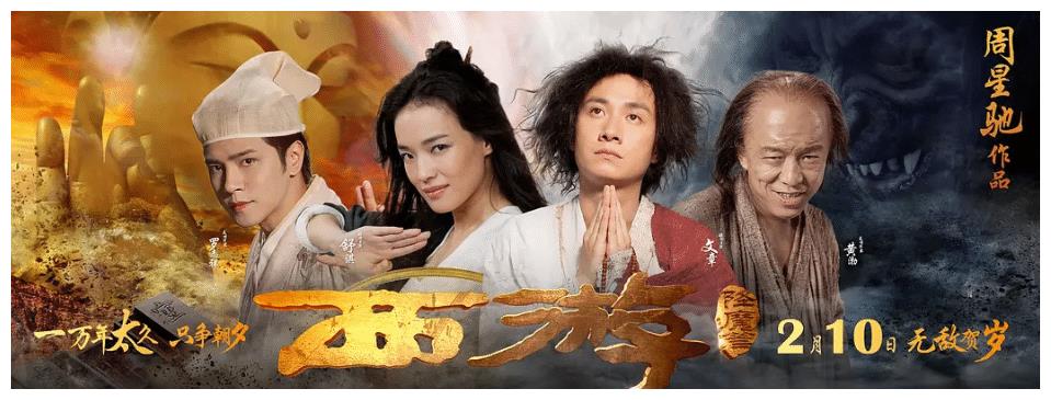 风云3武功排行榜_风云雄霸天下最合理武功排行,邪皇仅第四,聂风第三,第一太强!