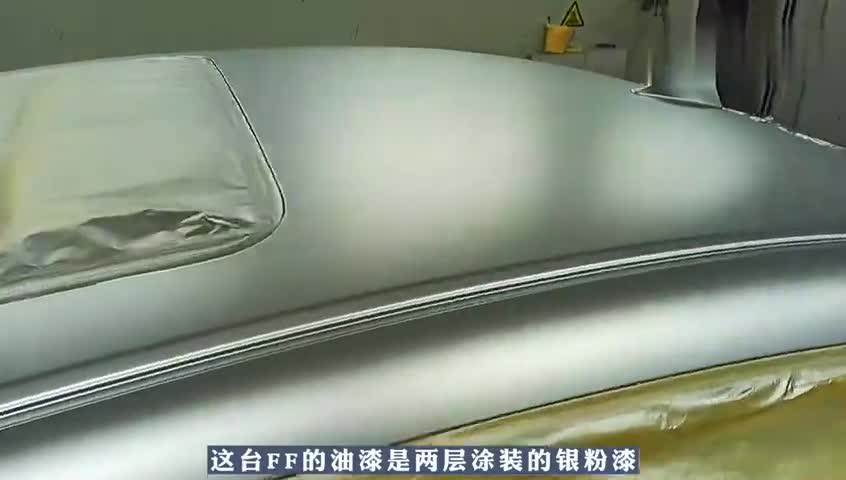 翻新-116银粉漆的喷涂标准是什么样的!锋范全车漆翻新