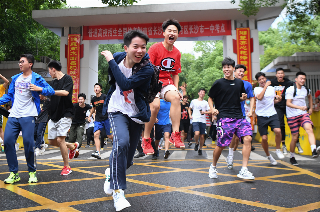 2021届高考生被称幸运王四大优势待遇让历届考生深感羡慕