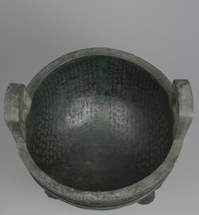 中国最珍贵的一样国宝:被农民从地里挖出,抗战中被日本觊觎休闲区蓝鸢梦想 - Www.slyday.coM 中国最珍贵的一样国宝:被农民从地里挖出,抗战中被日本觊觎休闲区蓝鸢梦想 - Www.slyday.coM