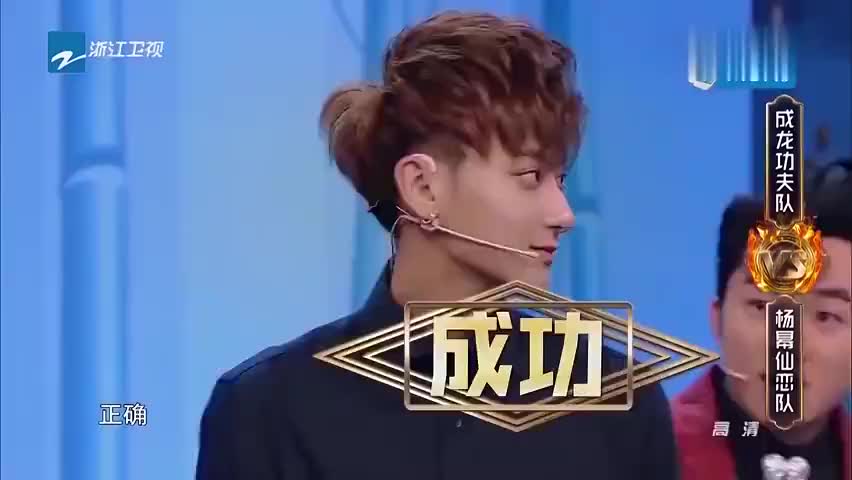 王牌:黄子韬耍帅表演鲤鱼打挺,成龙不服气也来了,大哥依旧年轻