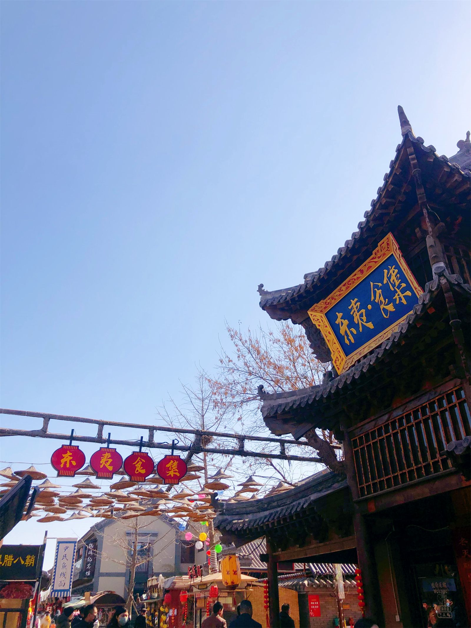 日照旅游攻略,这个夏天去一起去日照海边看看吧休闲区蓝鸢梦想 - Www.slyday.coM 日照旅游攻略,这个夏天去一起去日照海边看看吧休闲区蓝鸢梦想 - Www.slyday.coM