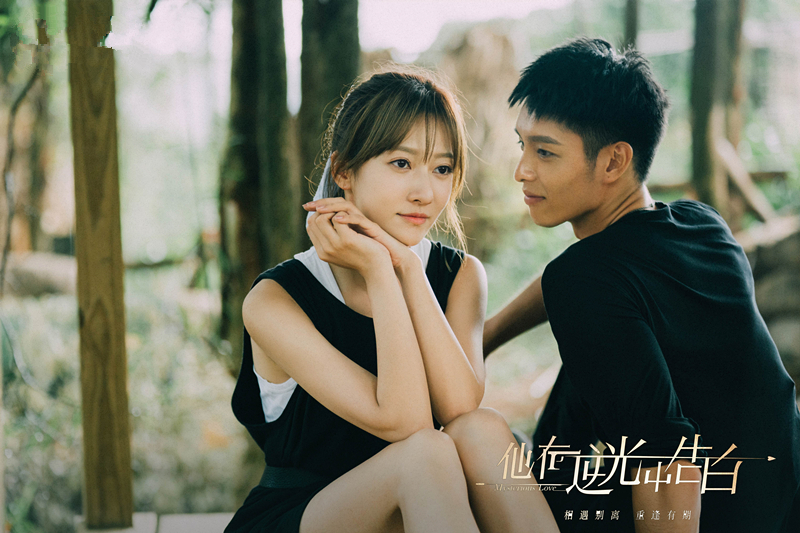 告白烟花陌陌的含义与使用方法详解