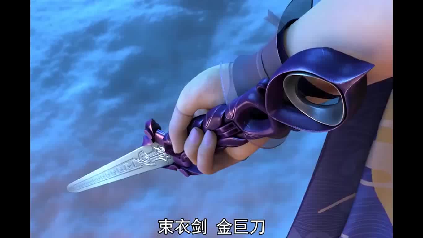 少年歌行:真羡慕雷无桀的第一视角