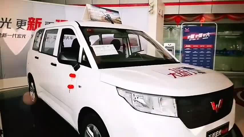 五菱神车爱你在心口难开